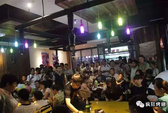 清丰锡纸烤鸡翅