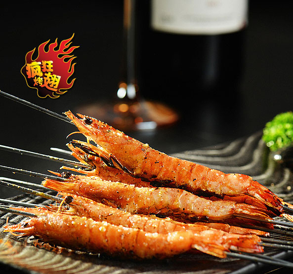 清丰烤鸡翅店加盟